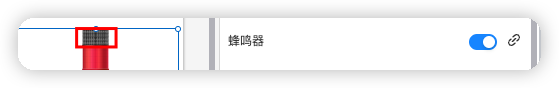 图片包含 文本 描述已自动生成