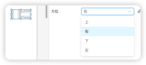 图形用户界面, 应用程序 描述已自动生成