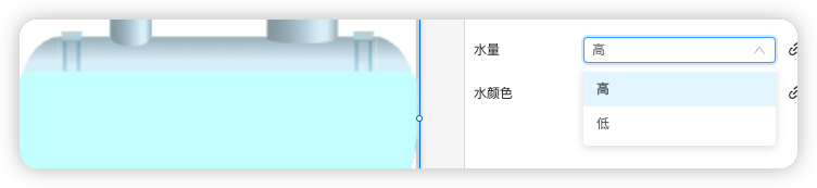 图片包含 图形用户界面 描述已自动生成